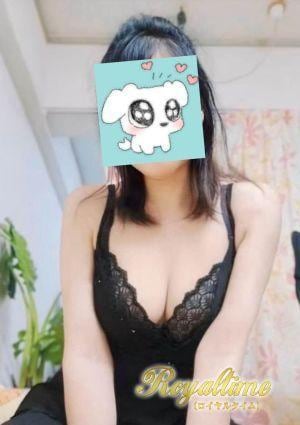 Royal time（ロイヤルタイム）