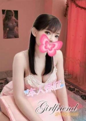 リナ(本人保証)