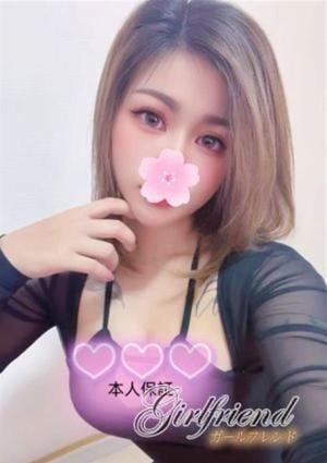 もも(本人保証)