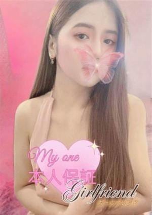 マリア（本人保証）