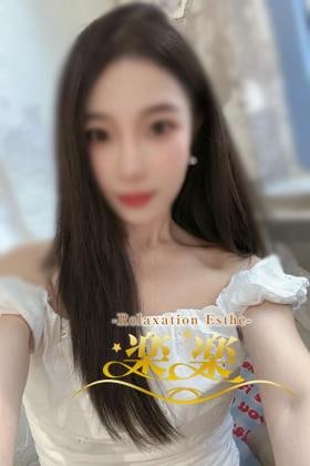 楽楽の店舗画像