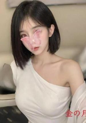 金の月（きんのつき）