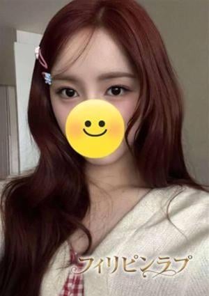 フィリピンラプ