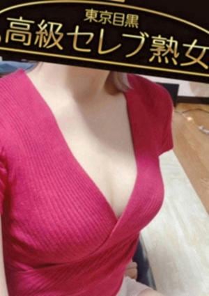 東京目黒 高級セレブ熟女 錦糸町ルーム