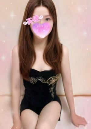 あい????新人????