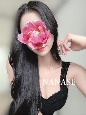 Nanase