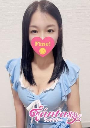 Fantasy（ファンタジー）