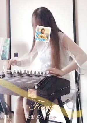 Feary（フェアリー）