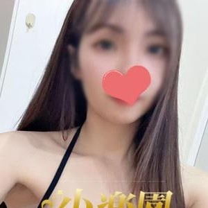 小楽園の店舗画像