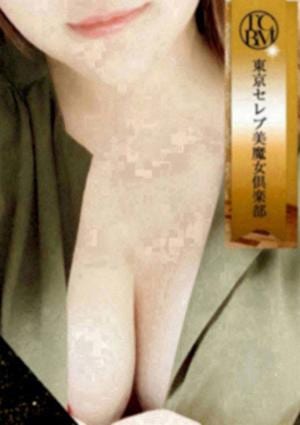 一条 なつみ【VIP級のセラピスト】