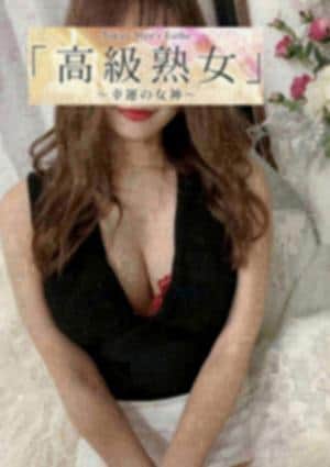 東京目黒 高級セレブ熟女 船橋・西船橋ルーム