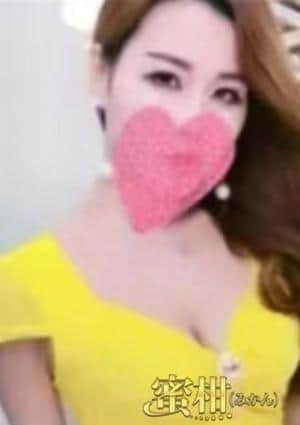 蜜柑（みかん）