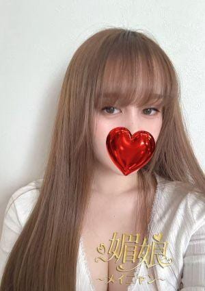 媚娘（メイニャン）