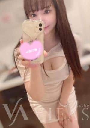 VIEAS（ヴィアス）立川メンズエステ