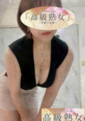 東京目黒 高級セレブ熟女 品川ルーム