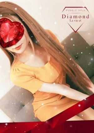 ダイヤモンドラヴィエ〜La vie et〜新横浜ルーム