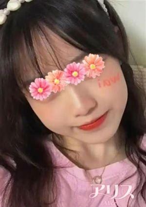 アリス～Alice～