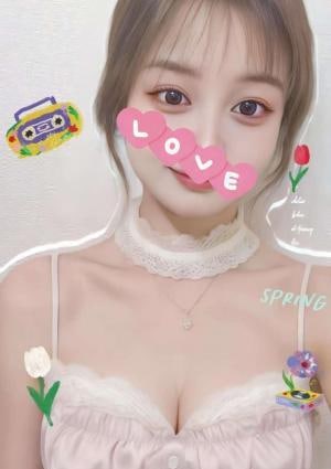 IRIS（アイリス）