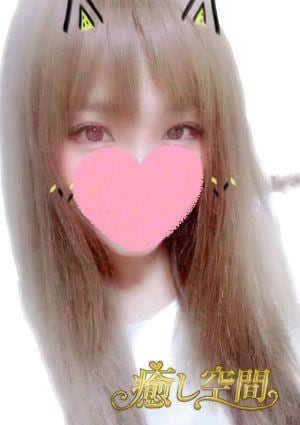 癒し空間の店舗画像