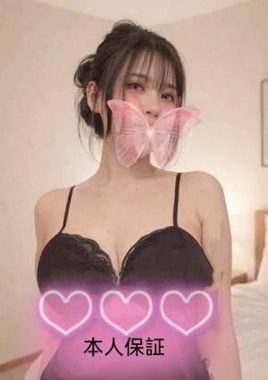 Love Honey（ラブハニー）