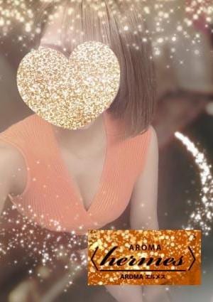 AROMA エルメス 葛西・西葛西ルーム