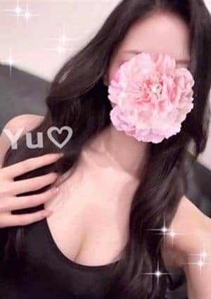 FROG SPA（フロッグスパ）