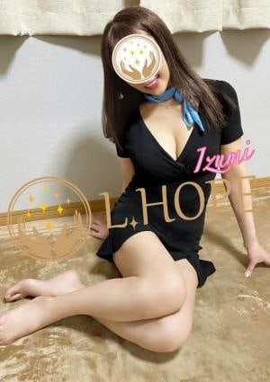 泉心（いずみ）