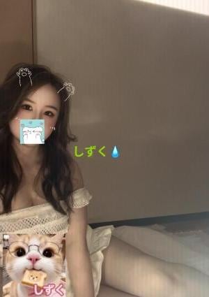 しずくの店舗画像