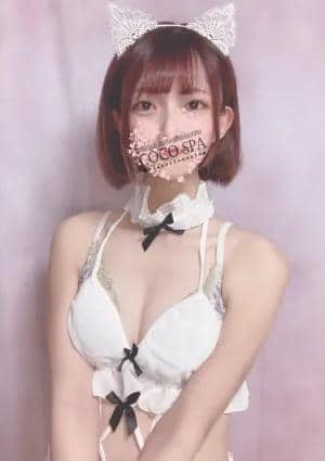 立川アカスリリラクゼーション 春