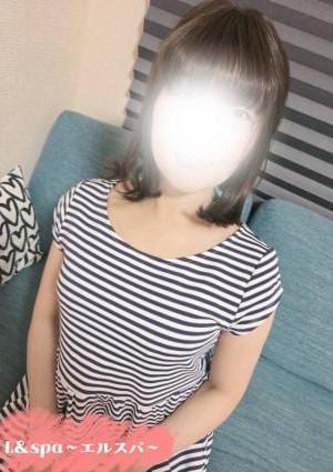 L＆spa〜エルスパ〜