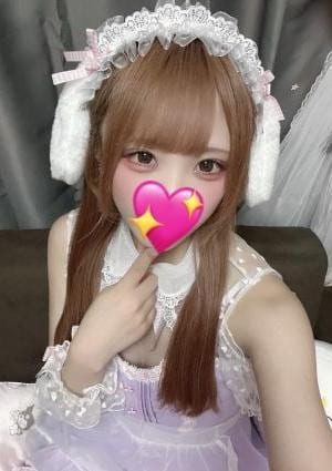 治癒の賢者クキ魔導院の店舗画像