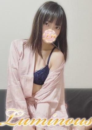 Luminus（ルミナス）沼津・富士店