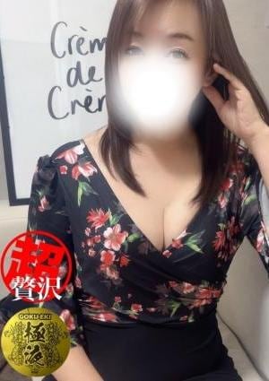 おとなの時間 名古屋店