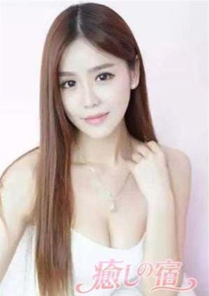 癒しの宿～いやしのやど～の店舗画像