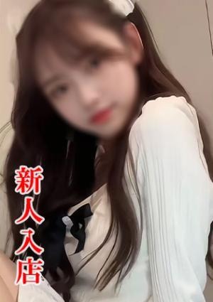 晟媛（セイエン）