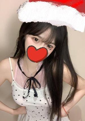 幸せ揉みの店舗画像