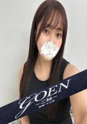 GOEN～ご縁～尼崎店の店舗画像