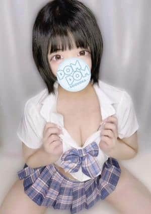 ポムポムblue 浜松ルーム