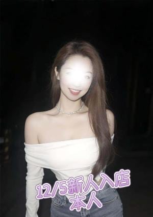 ときめきハート