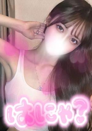 AROMA CROWN（アロマクラウン）鶯谷ROOM