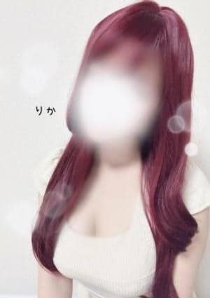 ラグジュアリールーム R.