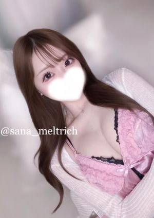 Melt Rich（メルトリッチ）