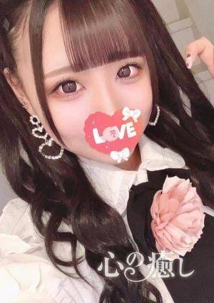 心の癒しの店舗画像