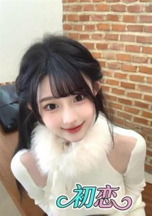 初恋の店舗画像