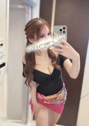 Arc-en-Ciel（アルカンシェル）南森町ルーム