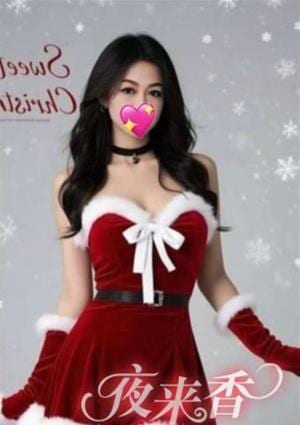 夜来香（イエライシャン）の店舗画像