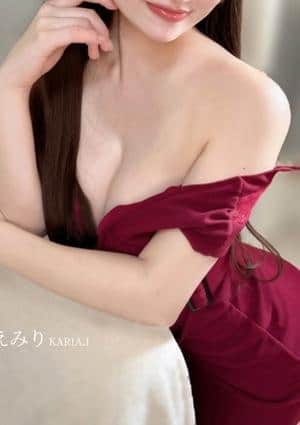 KARIA.I（カリアドットアイ）