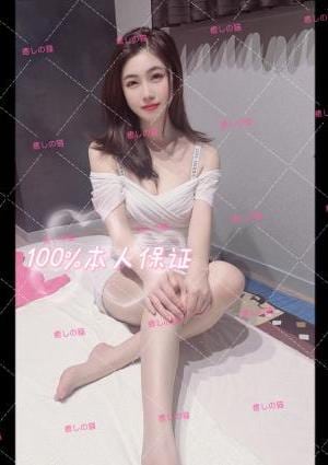 新人入店，あやちゃん、20歳、Dカップ、100%本人保証