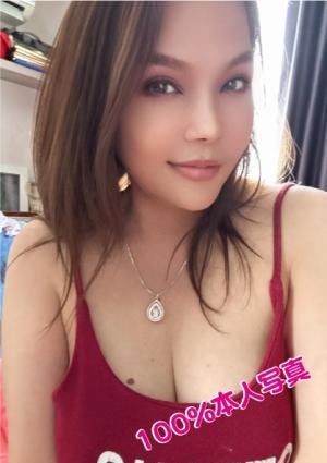 Weal（ウィール）