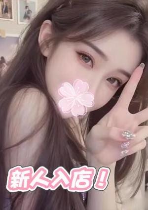 安安〜anan〜の店舗画像